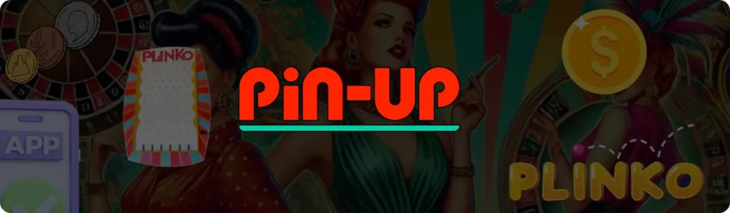 Aplicación Plinko en PinUp